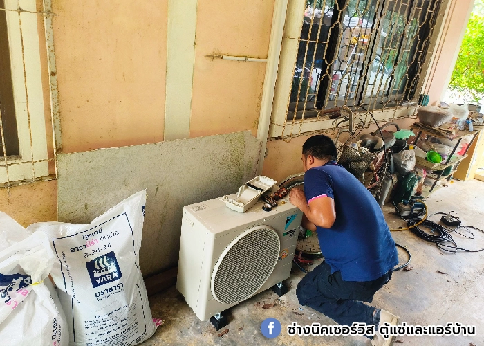 ส่งงานติดตั้งแอร์✨ ลูกค้ามีแอร์อยู่แล้ว หรือต้องการสั่งแอร์กับเรา ทักได้เลยค่ะ