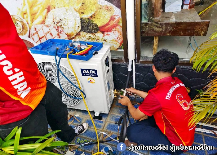 ส่งงานแอร์ใหม่พร้อมติดตั้ง Aux 24000 BTU❄