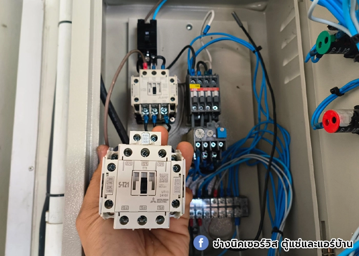 ส่งงานซ่อม และล้างแผงระบายความร้อนห้องเย็น