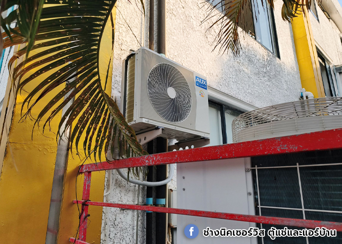 ส่งงานแอร์ใหม่พร้อมติดตั้งแอร์ AUX
