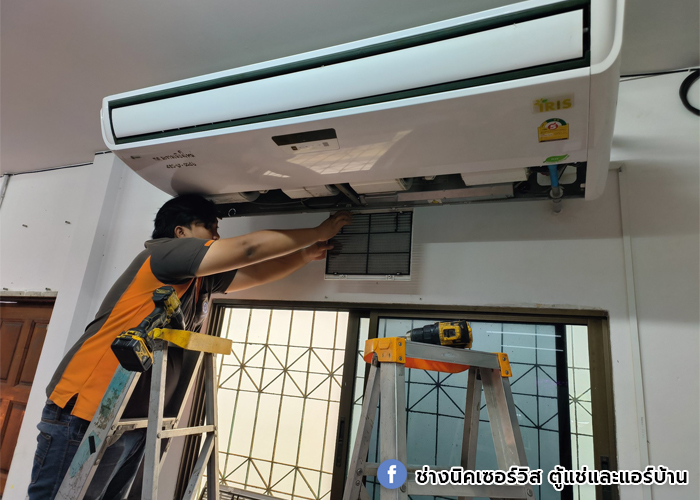 ส่งงานล้างแอร์แขวน สนใจทักนัดคิวได้เลยค่ะ