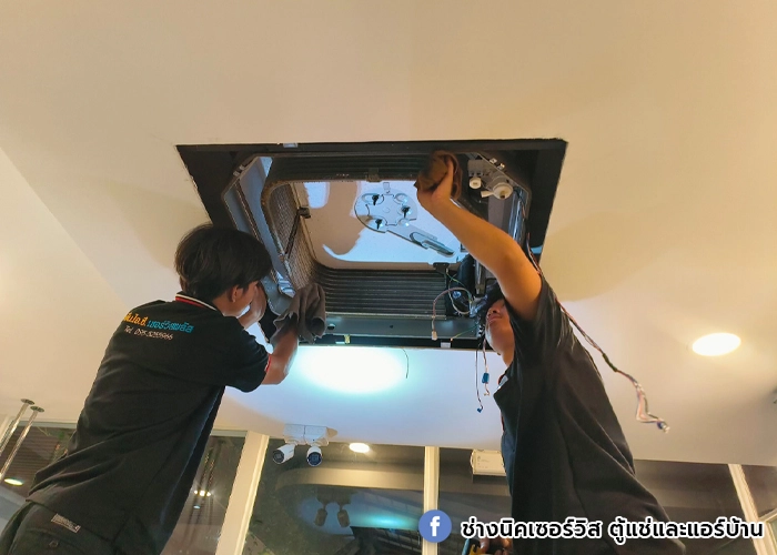 ส่งงานล้างแอร์ 4 ทิศทาง 📌ร้านกาแฟพันธุ์ไทย