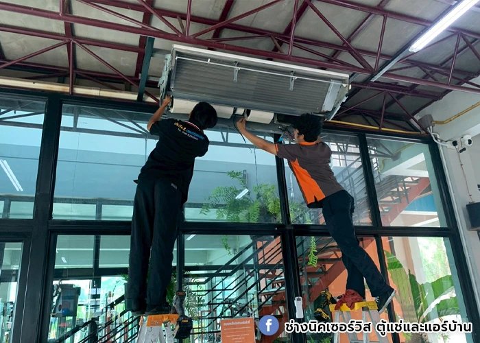 ส่งงานล้างแอร์แขวน 3 ชุด