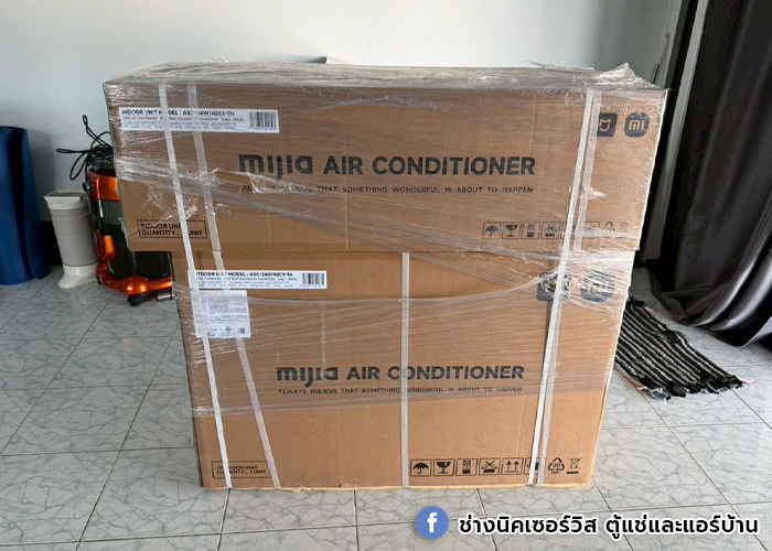 ส่งงานติดตั้งแอร์ Xiaomi 24,000 BTU✨