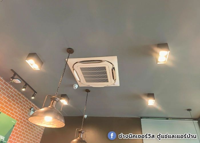 ส่งงานล้างแอร์ 4 ทิศทาง ‼