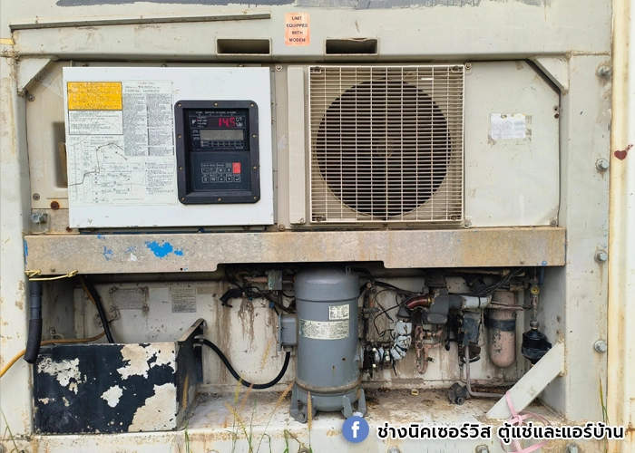 ส่งงานเปลี่ยนแผงระบายความร้อนแอร์