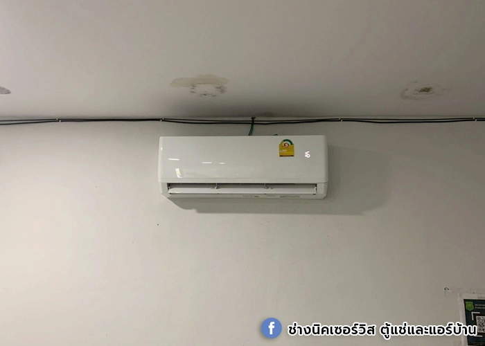 ส่งงานแอร์ใหม่พร้อมติดตั้ง TCL Inverter